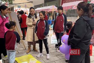 雷竞技竞猜真实么截图1